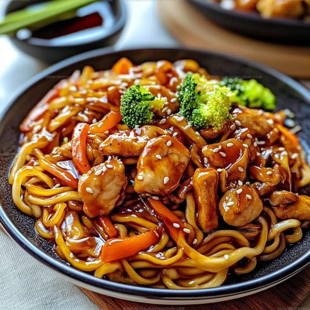 9410225 Chicken Teriyaki Noodles Recipe
