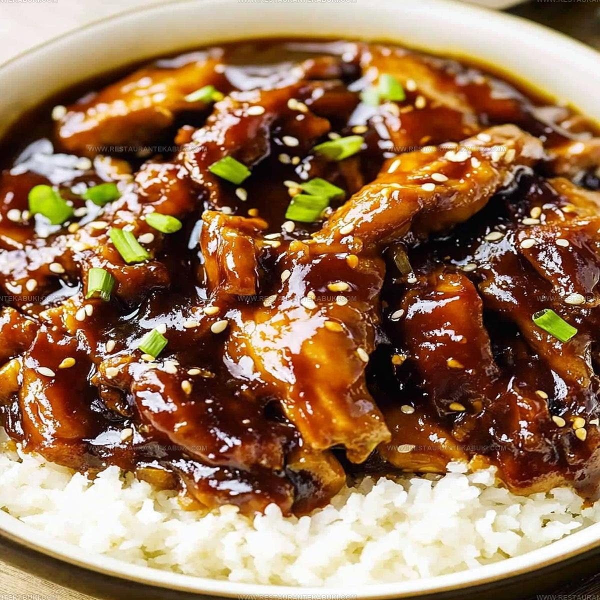 1423735 Honey Teriyaki Chicken Recipe