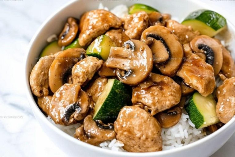 9330055 Panda Express Mushroom Chicken Recipe